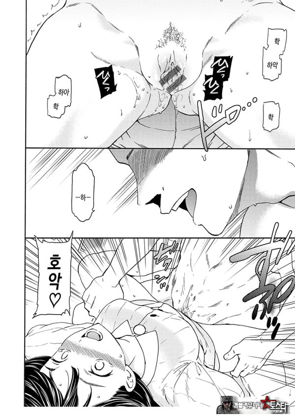 원하는 것