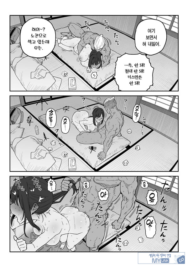 타네사키 카오리(39), 딸 대신 아마추어AV 데뷔