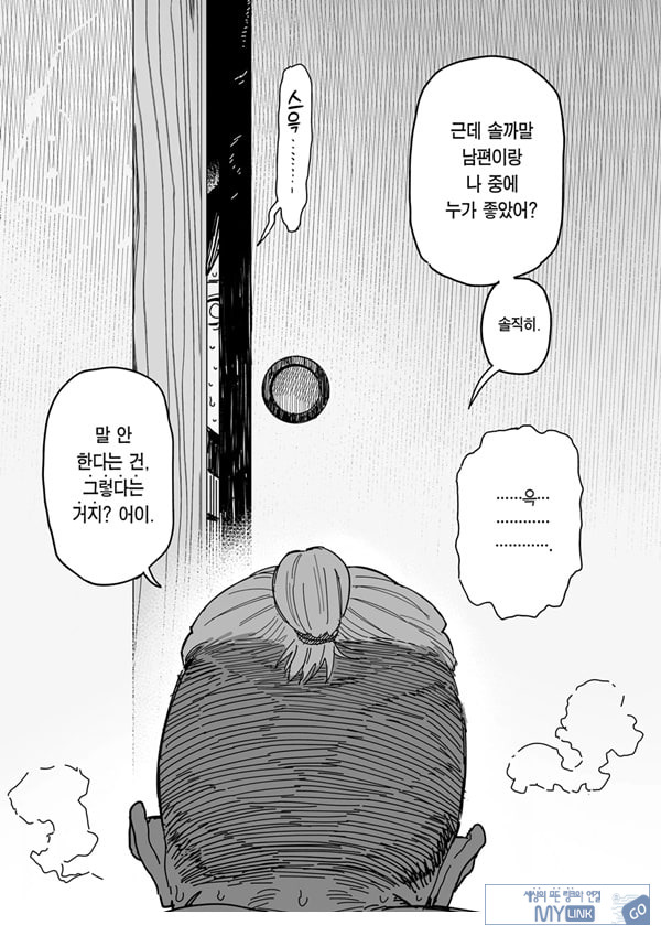 타네사키 카오리(39), 딸 대신 아마추어AV 데뷔