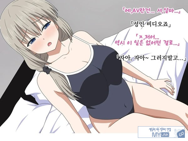 아마추어 미인 유부녀 츠키의 첫 촬영 다큐멘터리