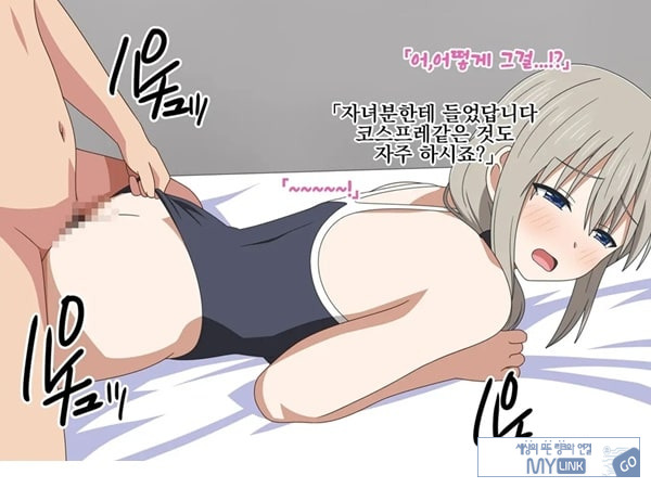 아마추어 미인 유부녀 츠키의 첫 촬영 다큐멘터리