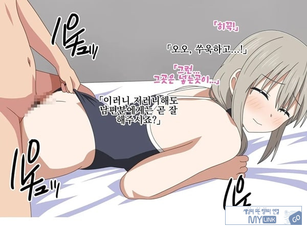 아마추어 미인 유부녀 츠키의 첫 촬영 다큐멘터리