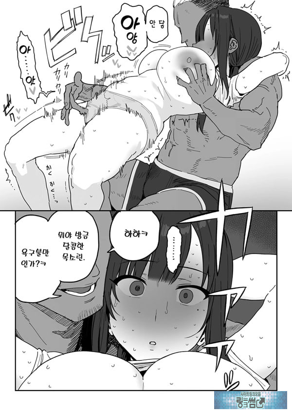 타네사키 카오리(39), 딸 대신 아마추어AV 데뷔
