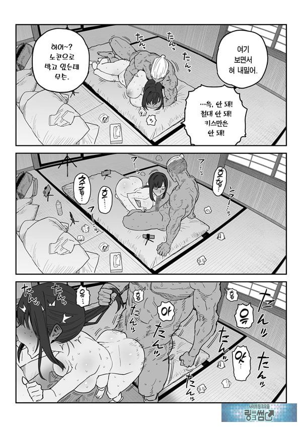 타네사키 카오리(39), 딸 대신 아마추어AV 데뷔