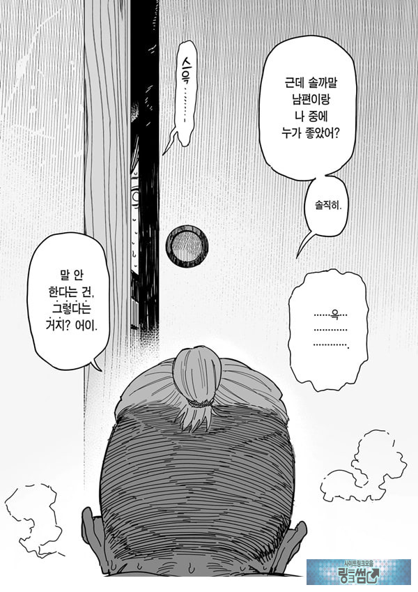타네사키 카오리(39), 딸 대신 아마추어AV 데뷔