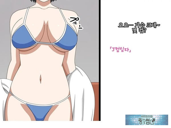 J컵 여대생 하나 AV 데뷔