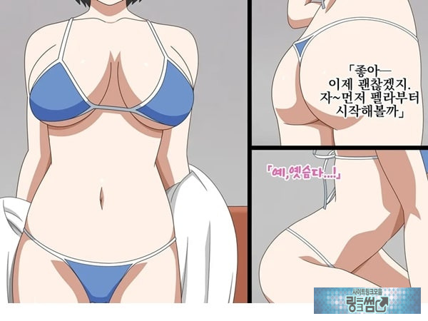 J컵 여대생 하나 AV 데뷔
