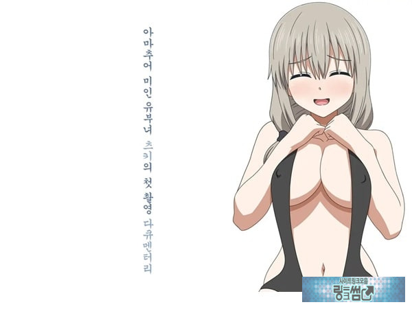 아마추어 미인 유부녀 츠키의 첫 촬영 다큐멘터리
