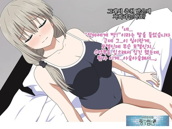 아마추어 미인 유부녀 츠키의 첫 촬영 다큐멘터리
