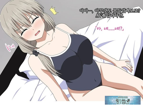 아마추어 미인 유부녀 츠키의 첫 촬영 다큐멘터리