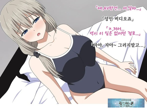 아마추어 미인 유부녀 츠키의 첫 촬영 다큐멘터리