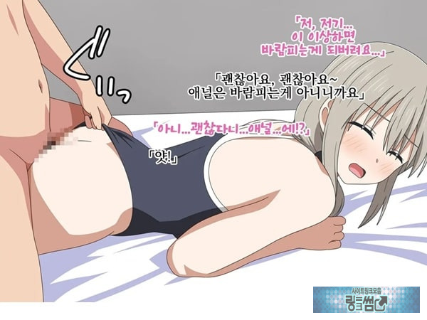아마추어 미인 유부녀 츠키의 첫 촬영 다큐멘터리