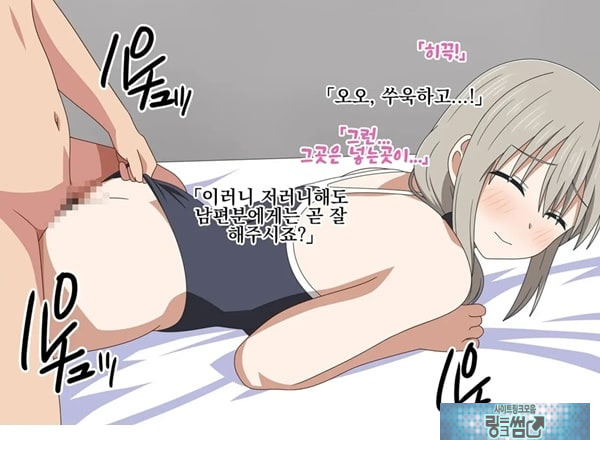 아마추어 미인 유부녀 츠키의 첫 촬영 다큐멘터리