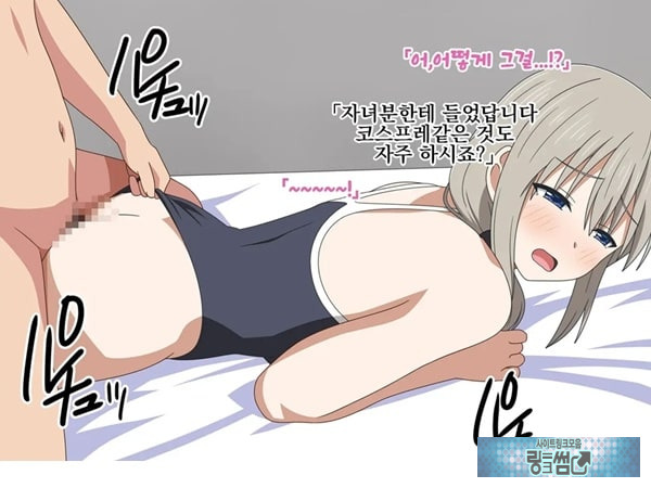 아마추어 미인 유부녀 츠키의 첫 촬영 다큐멘터리