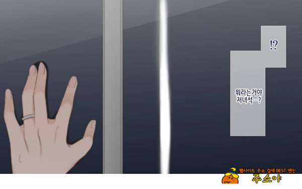 네토라레 간호 ~옆방에서 아내와 녀석이...~