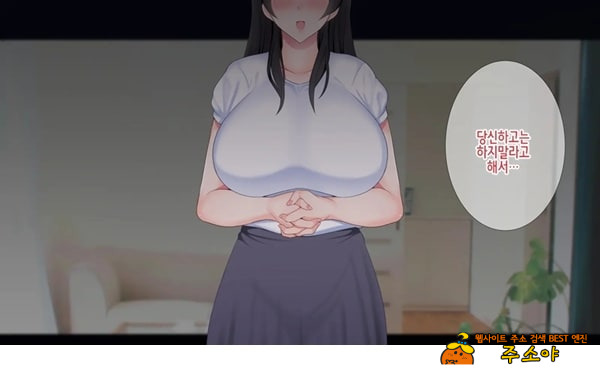 네토라레 간호 ~옆방에서 아내와 녀석이...~