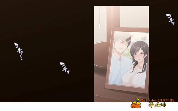 네토라레 간호 ~옆방에서 아내와 녀석이...~