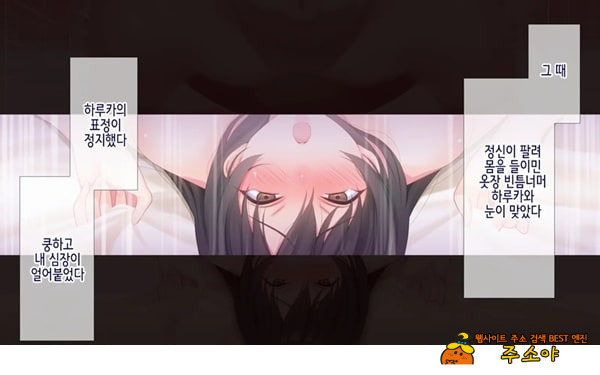 네토라레 간호 ~옆방에서 아내와 녀석이...~
