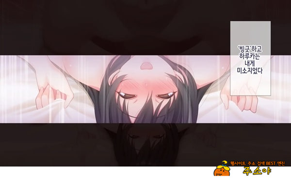 네토라레 간호 ~옆방에서 아내와 녀석이...~