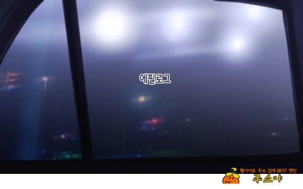 네토라레 간호 ~옆방에서 아내와 녀석이...~