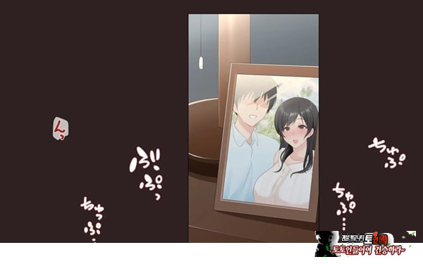 네토라레 간호 ~옆방에서 아내와 녀석이...~