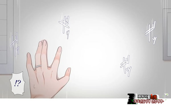 네토라레 간호 ~옆방에서 아내와 녀석이...~