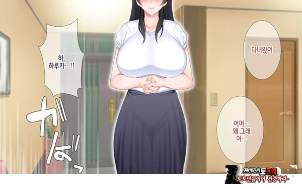 네토라레 간호 ~옆방에서 아내와 녀석이...~