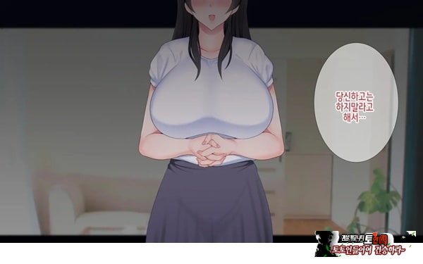 네토라레 간호 ~옆방에서 아내와 녀석이...~