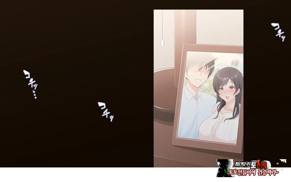 네토라레 간호 ~옆방에서 아내와 녀석이...~
