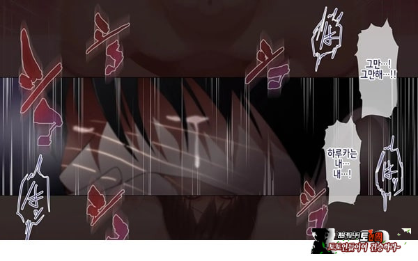 네토라레 간호 ~옆방에서 아내와 녀석이...~