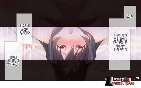 네토라레 간호 ~옆방에서 아내와 녀석이...~