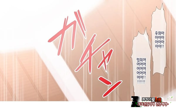 네토라레 간호 ~옆방에서 아내와 녀석이...~