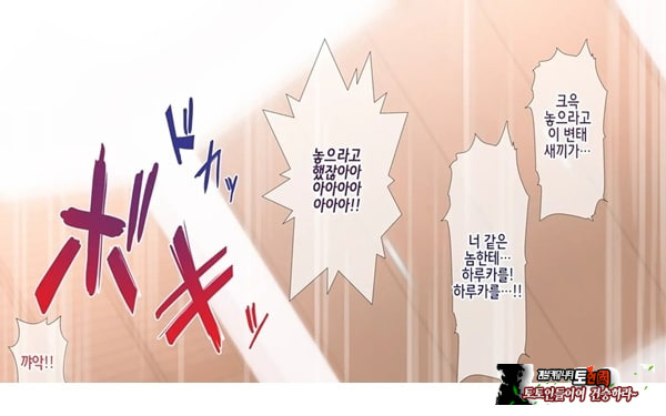 네토라레 간호 ~옆방에서 아내와 녀석이...~