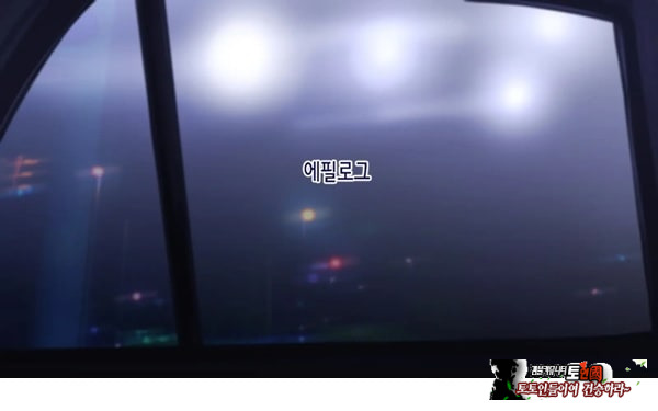 네토라레 간호 ~옆방에서 아내와 녀석이...~