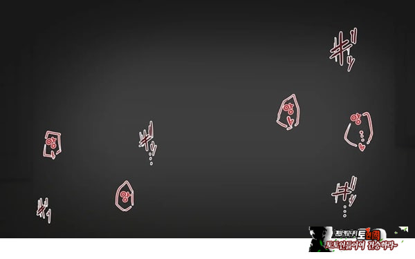 네토라레 간호 ~옆방에서 아내와 녀석이...~