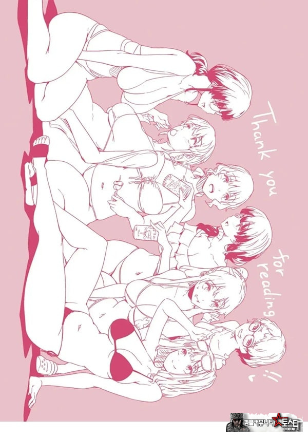네가 몰랐던 거, 내가 알려줄까
