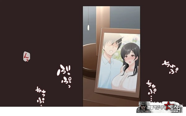 네토라레 간호 ~옆방에서 아내와 녀석이...~