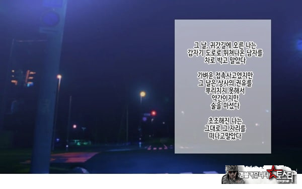 네토라레 간호 ~옆방에서 아내와 녀석이...~