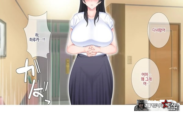 네토라레 간호 ~옆방에서 아내와 녀석이...~