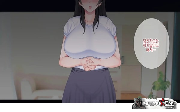 네토라레 간호 ~옆방에서 아내와 녀석이...~