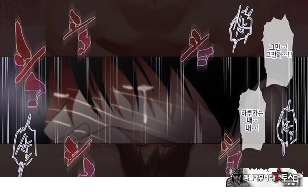 네토라레 간호 ~옆방에서 아내와 녀석이...~
