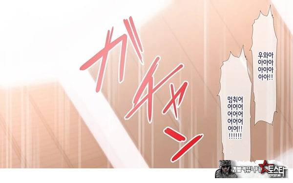 네토라레 간호 ~옆방에서 아내와 녀석이...~