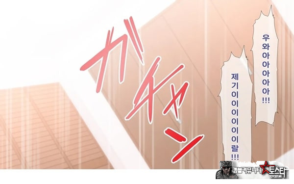 네토라레 간호 ~옆방에서 아내와 녀석이...~