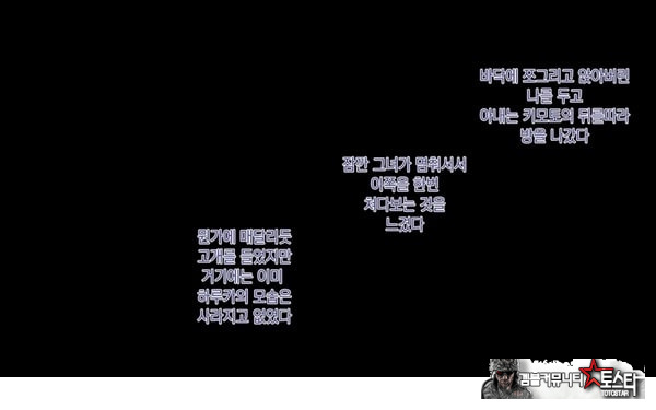 네토라레 간호 ~옆방에서 아내와 녀석이...~