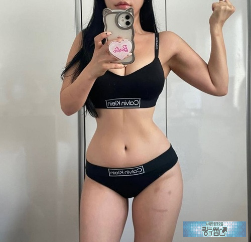 남친은 횡재했구나