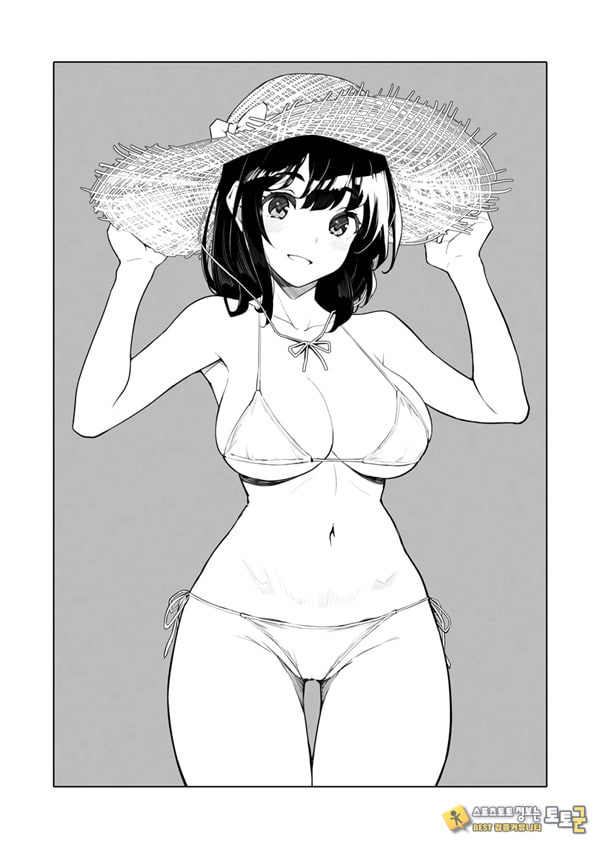 아이가 있는 부인 아라이씨