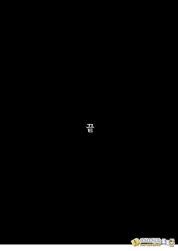 절정 리프레 -역 앞 성감대 마사지 샵에서 ○○가 되어버리는 여자의 이야기- 절정 리프레 -역 앞 성감대 마사지 샵에서 ○○가 되어버리는 여자의 이야기-