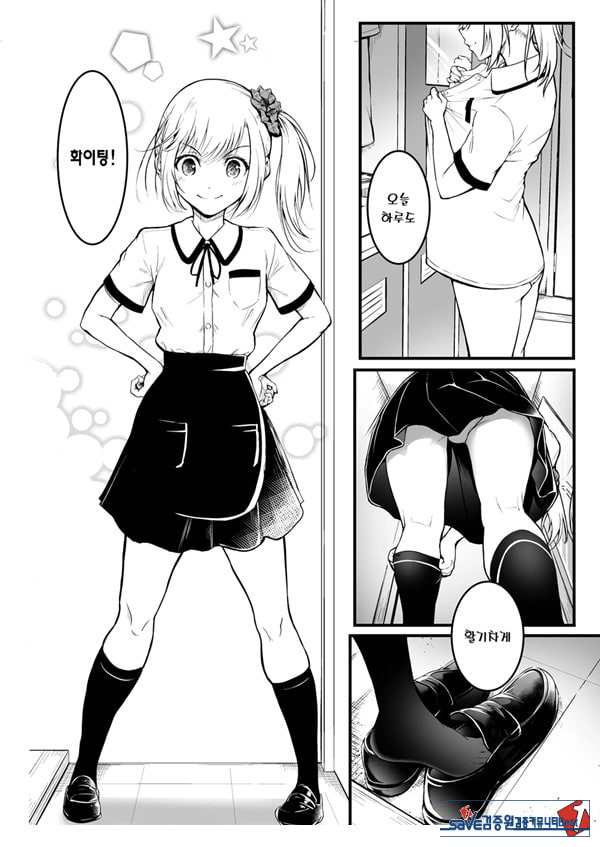 친구