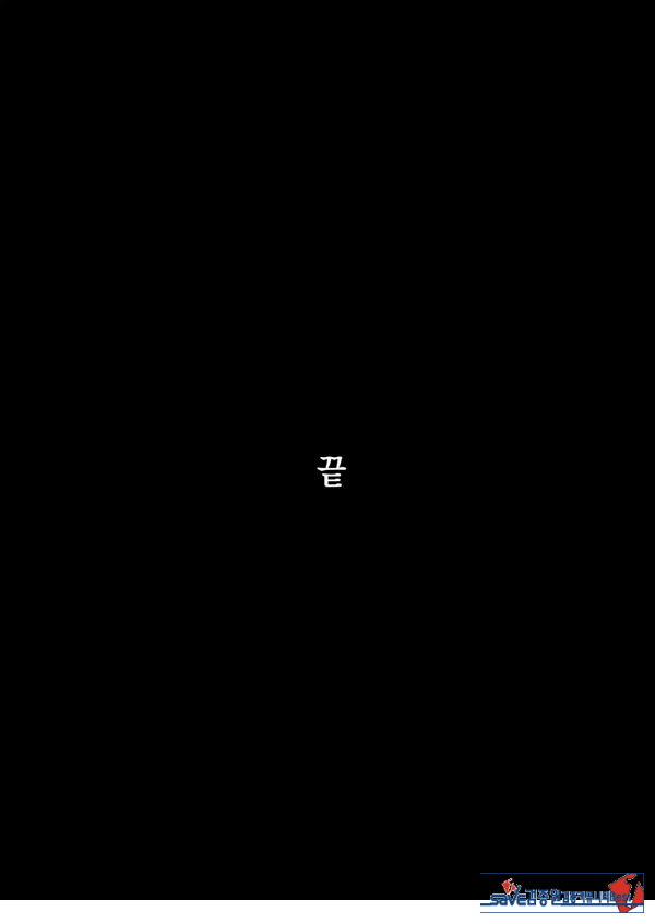 절정 리프레 -역 앞 성감대 마사지 샵에서 ○○가 되어버리는 여자의 이야기-