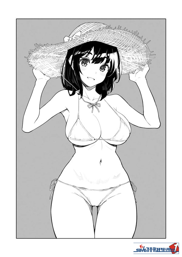 아이가 있는 부인 아라이씨